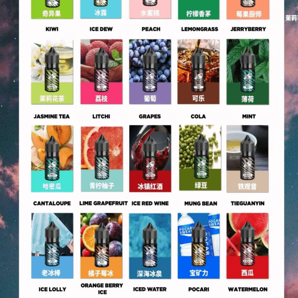 1 SALT SHAQ 新版鯊克煙油 30ML/40MG 小煙油 原廠正品