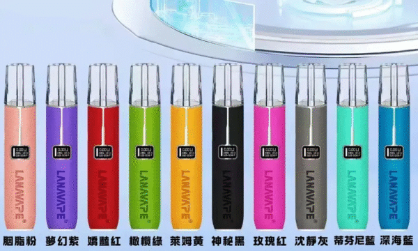 1 LANA皮革主機 通用悅刻 Relx煙彈一代 711到付