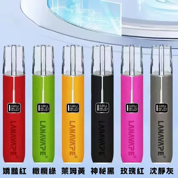 1 LANA皮革主機 通用悅刻 Relx煙彈一代 711到付