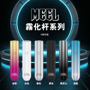 MEEL主機 