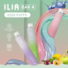 2 ILIA BAR4 6500 Puffs 哩啞4代拋棄式電子煙 711到付