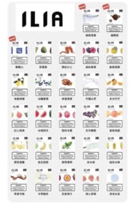 ILIA 哩啞霧化彈