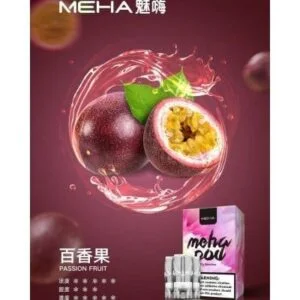 MEHA 煙彈5 MEHA 煙彈