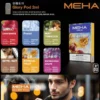 meha煙彈-600x600 MEHA 煙彈