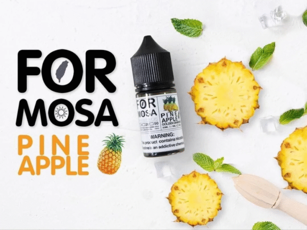 小煙煙油 Formosa 福爾摩沙煙油 30ml小煙油 711到付