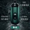 墨綠 AVENGER MAX 復仇者 小/大煙套組 8-40W 大小通用