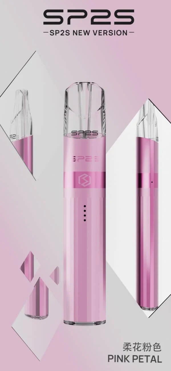 柔花粉色 SP2S主機 傳奇系列鈦色霧化桿 通用悅刻 Relx煙彈一代