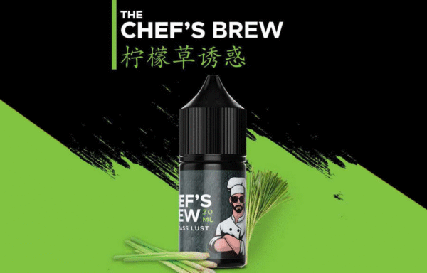 檸檬草誘惑 THE CHEF’S BREW 廚師佳釀煙油 30ml/36mg 小煙煙油