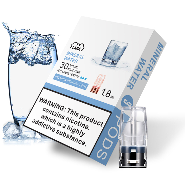 深海冰 LANA煙彈 霧化彈 通用悅刻Relx主機一代 711到付