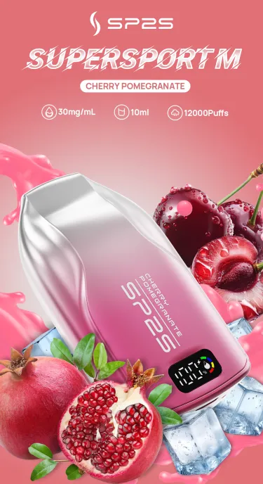 SP2S 12000口 拋棄式電子煙 發光可充電一次性煙桿 711現貨