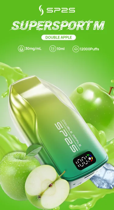 SP2S 12000口 拋棄式電子煙 發光可充電一次性煙桿 711現貨