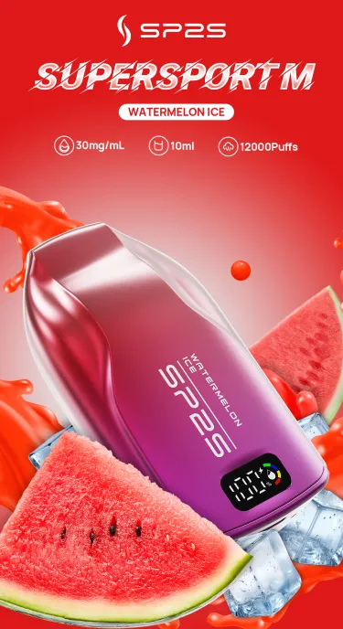 SP2S 12000口 拋棄式電子煙 發光可充電一次性煙桿 711現貨