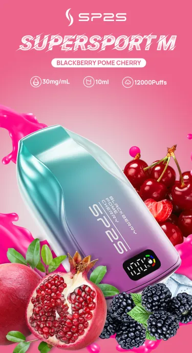 SP2S 12000口 拋棄式電子煙 發光可充電一次性煙桿 711現貨