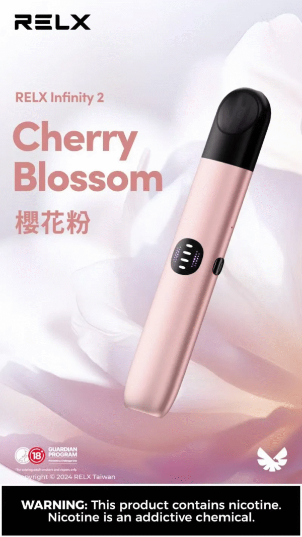 粉色 VAKA六代主機 三檔調節 適配悅刻Relx四5六代煙彈