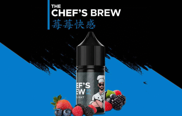 莓莓快感 THE CHEF’S BREW 廚師佳釀煙油 30ml/36mg 小煙煙油