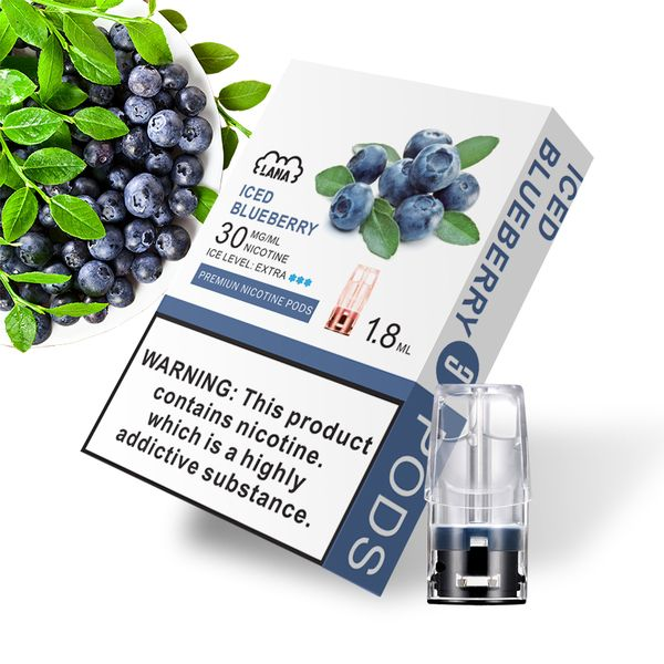 藍莓 LANA煙彈 霧化彈 通用悅刻Relx主機一代 711到付