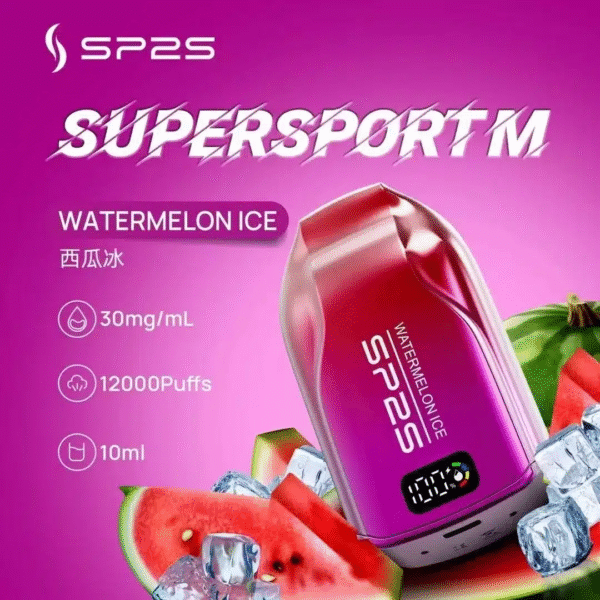 SP2S 12000口 拋棄式電子煙 發光可充電一次性煙桿 711現貨