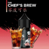 零度可樂 THE CHEF’S BREW 廚師佳釀煙油 30ml/36mg 小煙煙油