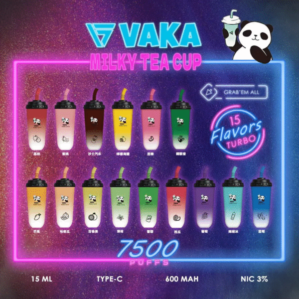 首頁 VAKA奶茶杯 7500 PUFFS 一次性可充電拋棄式電子煙