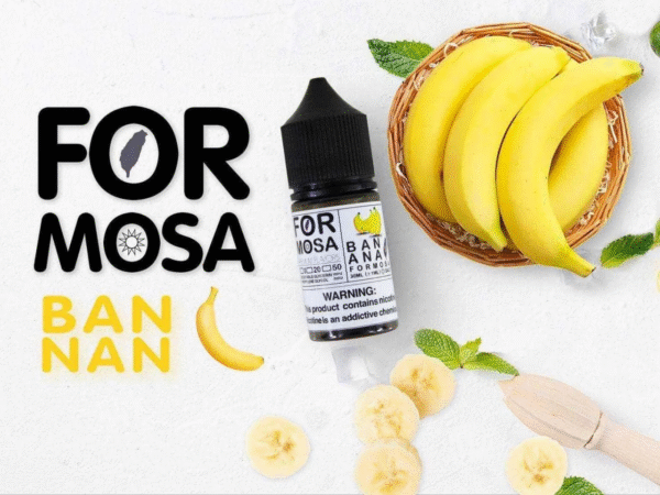 小煙煙油 Formosa 福爾摩沙煙油 30ml小煙油 711到付