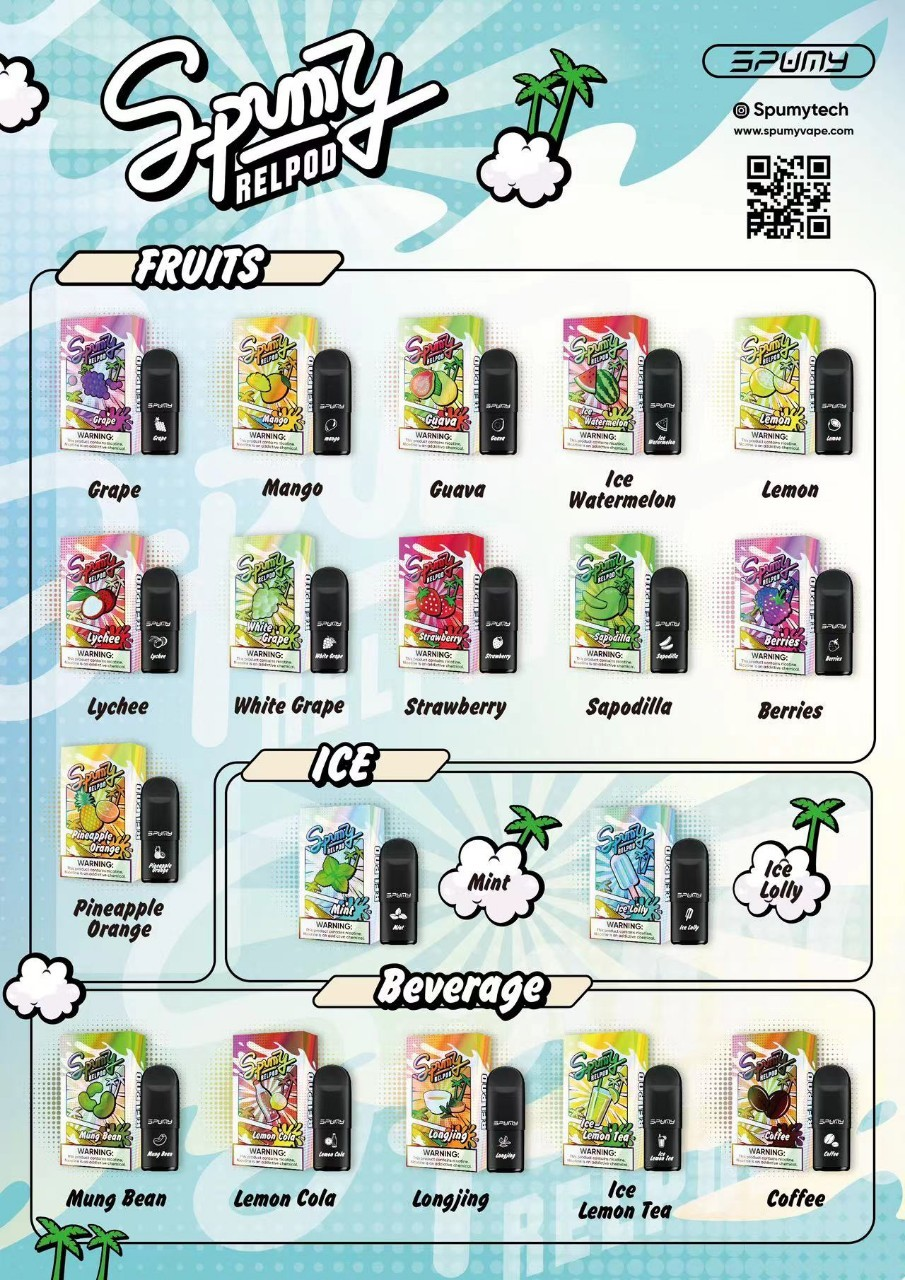 SPUMY SPUMY新冰熊五代煙彈