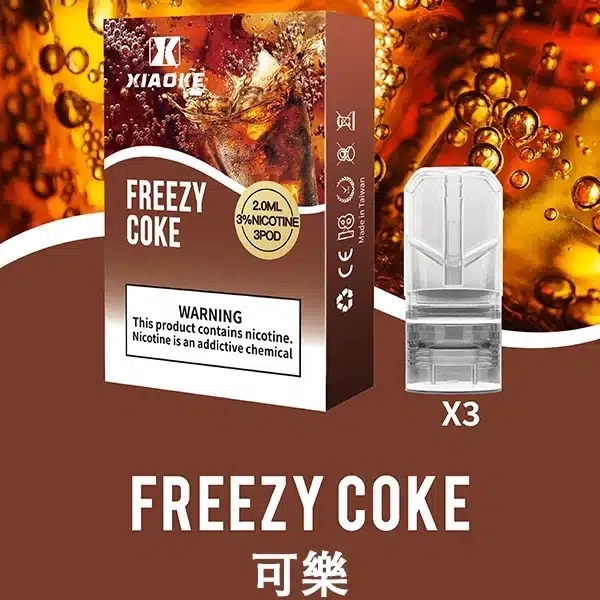 11 梟客煙彈一代 Xiaoke霧化彈 通用悅刻Relx主機一代