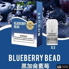 17 梟客煙彈一代 Xiaoke霧化彈 通用悅刻Relx主機一代