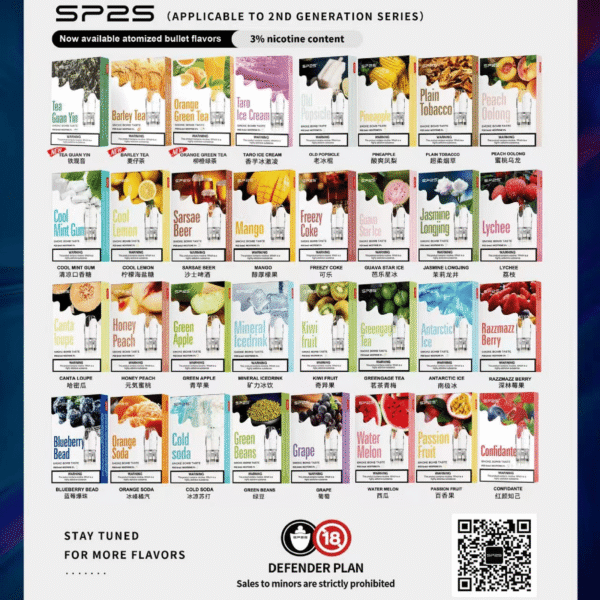 1717065520638.png SP2S煙彈 思博睿霧化彈 原裝正品 通用悅刻Relx主機一代