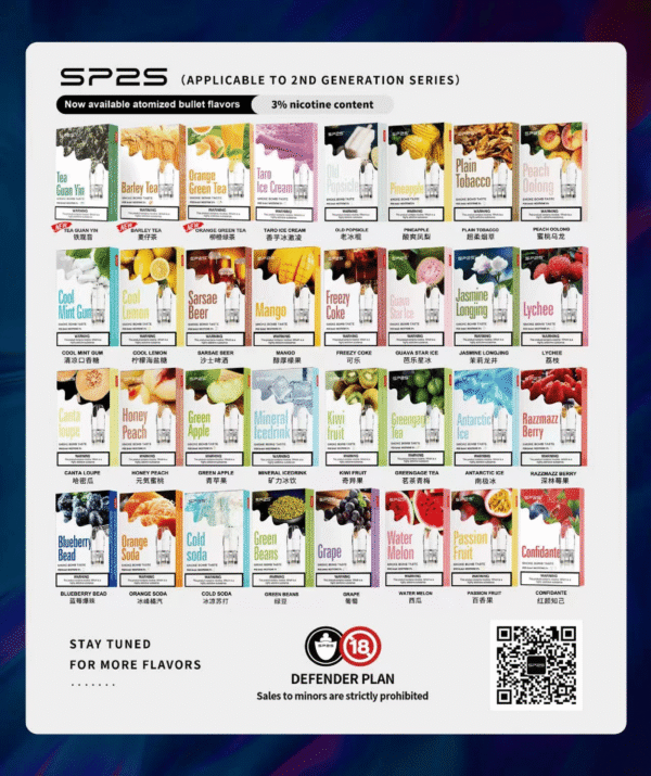 1717065520638.png SP2S煙彈 思博睿霧化彈 原裝正品 通用悅刻Relx主機一代