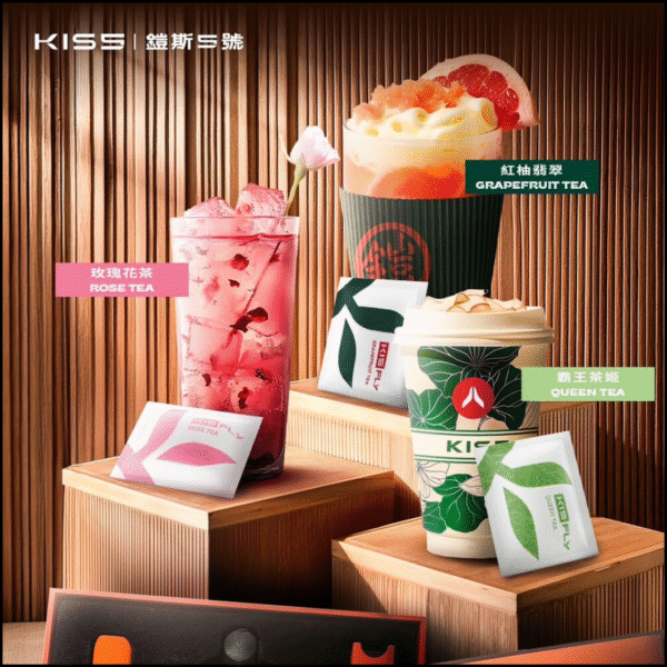 2 鎧斯二代煙彈 KIS5 FLY霧化彈【通配relx 悅刻主機四五六代】兩顆一組