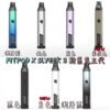 斯萊克三代 SLYEEKS小煙主機(FITPOD X) 煙彈 0.8/1.2芯 一盒3顆