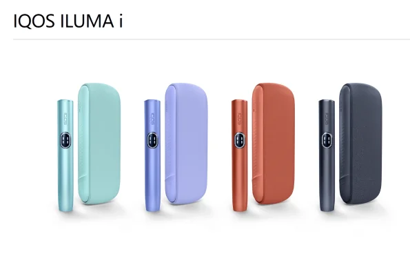 IQOS ILUMA i 主機（TEREA煙彈專用）台灣加熱菸機推薦   711到付