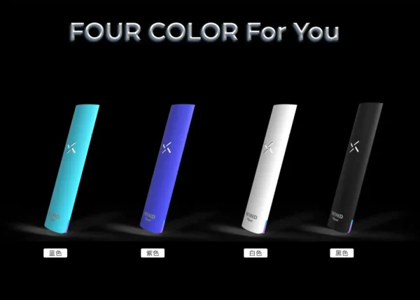 Q105.webp Fitpod Wind 氣流桿 一代發光主機 四檔調節 通配一代煙彈