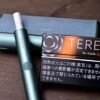 T005.jpg 日版TEREA煙彈 IQOS ILUMA專用菸彈 台灣加熱菸推薦
