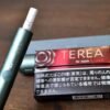 T006.jpg 日版TEREA煙彈 IQOS ILUMA專用菸彈 台灣加熱菸推薦