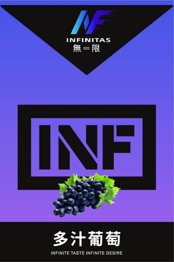 infinite.jpg INF煙彈 無限霧化彈 3入組 通用悅刻Relx一代主機