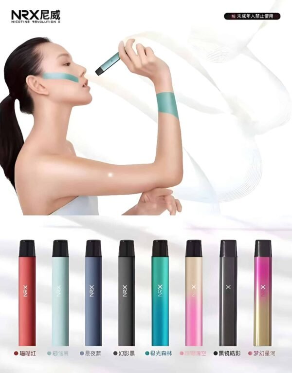 nrx_PhotoGrid-1.jpg NRX3主機 尼威三代電子煙霧化桿 專用尼威煙彈