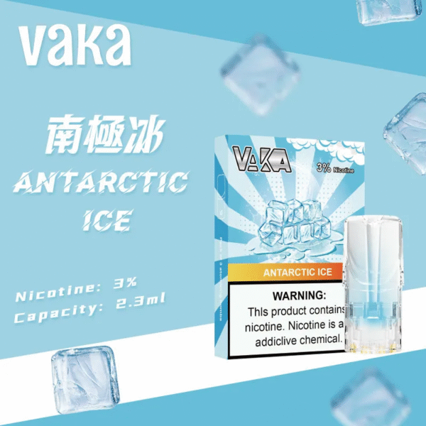 南極冰 VAKA霧化彈 一代發光煙彈 通用一代主機