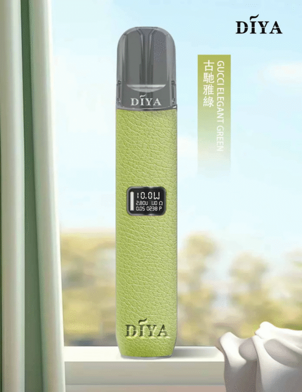 古馳雅綠1 DIYA主機 叮啞皮革材質 兩段式調節 適用Relx煙彈一代