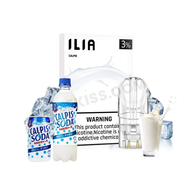 可尔必思 ILIA煙彈 哩啞霧化彈 通用悅刻Relx主機一代