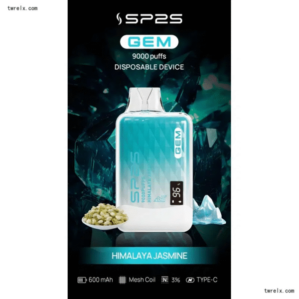 喜馬拉雅茉莉花 SP2S GEM 9000 PUFFS 拋棄式電子煙 一次性霧化桿