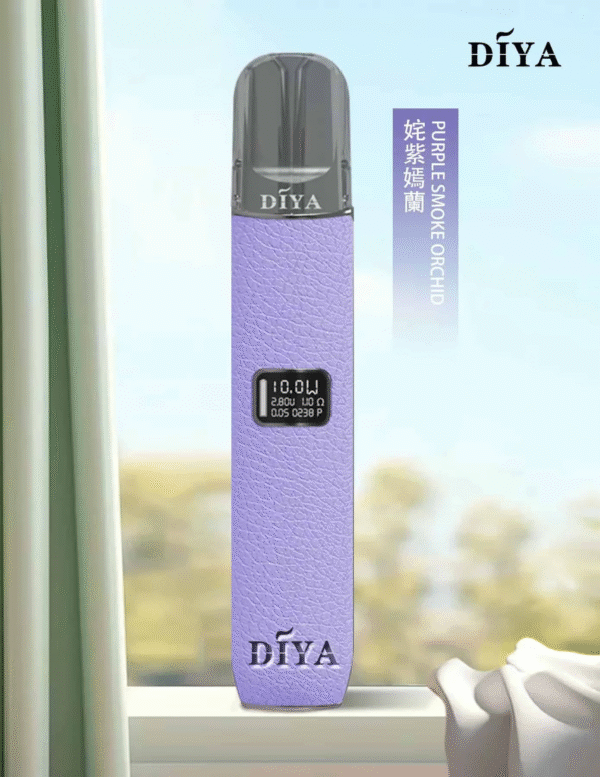 姹紫嫣蘭1 DIYA主機 叮啞皮革材質 兩段式調節 適用Relx煙彈一代