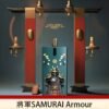 將軍鎧甲小煙主機.jpg 【小煙套組】SAMURAI ARMOUR小煙煙桿 將軍鎧甲 注油式主機