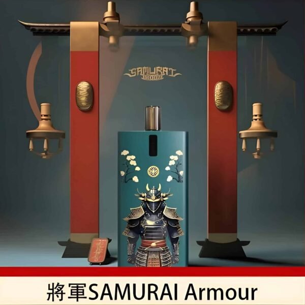 【小煙套組】SAMURAI ARMOUR小煙煙桿 將軍鎧甲 注油式主機