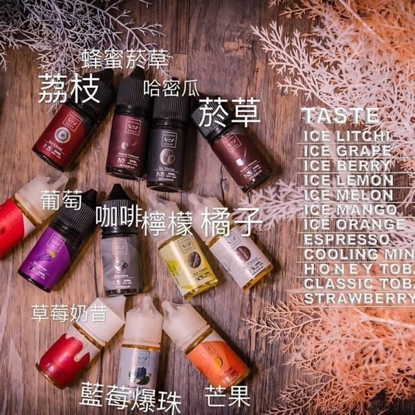 小煙-鋼鐵果-總圖-1_PhotoGrid-scaled-1.jpg 30ML小煙油 美國 FRUIT OF STEEL 鋼鐵果系列煙油 零丁