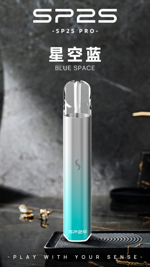 Sp2S主機 國際PRO版 發光主機推荐 通用悅刻 Lana Ilia Relx煙彈一代