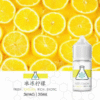柠檬 ICE LAB煙油 冰凍實驗室小煙油 30ml/36mg 高涼煙油推薦