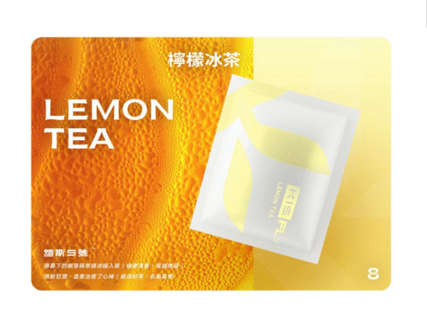 檸檬冰茶 鎧斯二代煙彈 KIS5 FLY霧化彈【通配relx 悅刻主機四五六代】兩顆一組