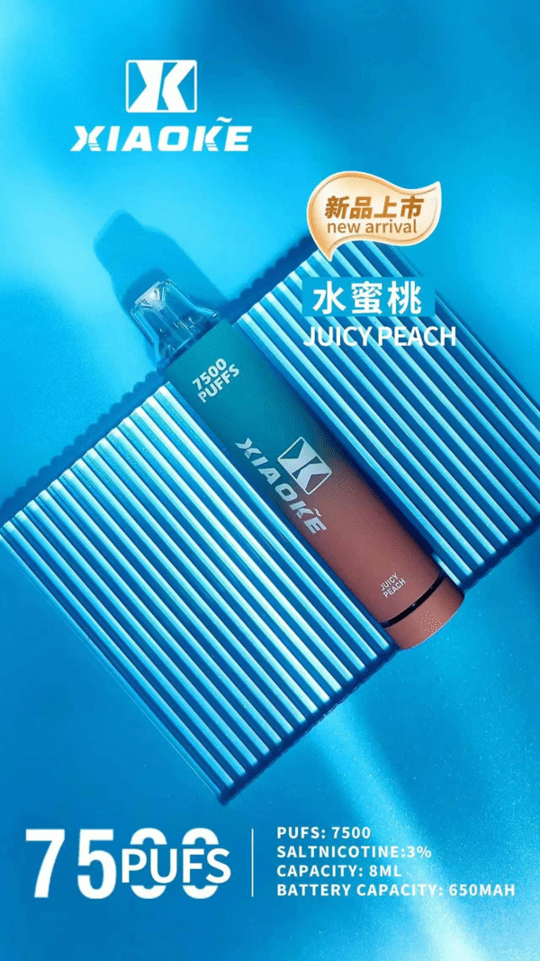 水蜜桃 XIAOKE 7500 PUFFS 梟客棄式抛電子煙 一次性霧化桿