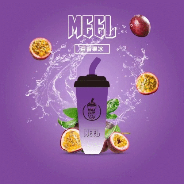 百香果 MEEL奶茶杯 6000 PUFFS 拋棄式電子煙 可充電一次性煙桿